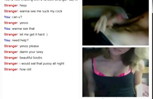 XXX Taliah percé video sexe gratuit du jour se masturbe son castor